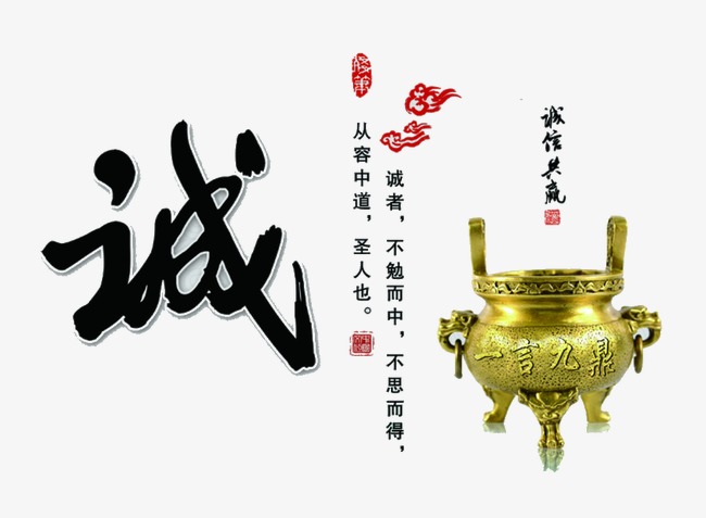 萧山要债公司