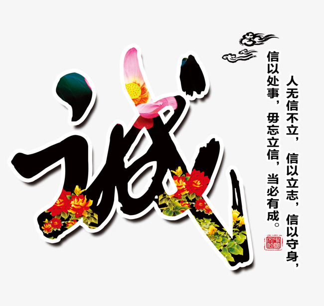 萧山要账公司