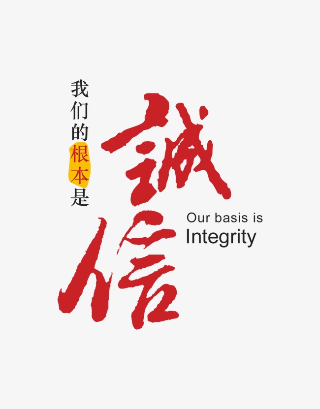 萧山收账公司